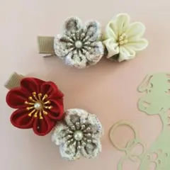 Item thumbnail for item 8a4565ca-9963-4e46-971d-5ca4382654c6