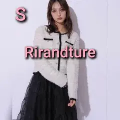 Rirandture シャイニーツイードニットジャケット 特殊ホワイト