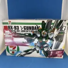 Item thumbnail for item 8edc72b8-555f-4e24-a24b-d69b1223faa4