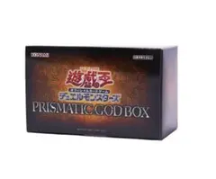 KONAMI PRISMATIC GOD BOX 5個セット