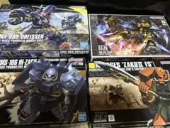 ガンプラ HG 4点セット ドライセン ザクI ハイザック ザクIIFS