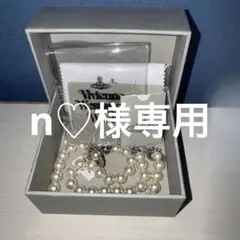 値下◎Vivienne Westwoodヴィヴィアンウエストウッドネックレスのサムネイル