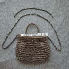 servane gaxotte paris ポーチネックレス ミニポーチチャーム - メルカリ