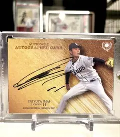 祝MVP 新人王 W受賞 村上頌樹 BBM タイガース Auto card - メルカリ