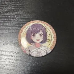 2026年最新】プロセカ 東雲絵名 缶バッジ ノマドの人気アイテム - メルカリ