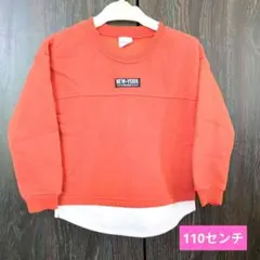 *お値下げ*Blue Mart オレンジ トレーナー 110　重ね着風