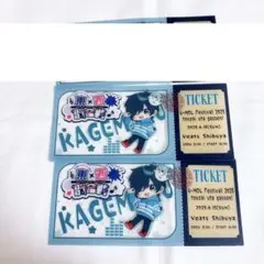 影。/かげまる U-MOL Festival2025 クリアチケット