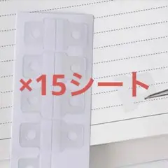 Item thumbnail for item f88738a7-94ef-4718-85c9-55d74d2ba395