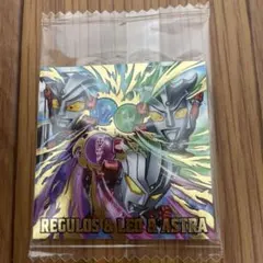 ウルトラマンウエハースREGULOS & LEO & ASTRA UR