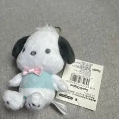 犬のぬいぐるみキーホルダー