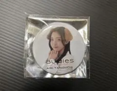 さささ様 リクエスト 2点 まとめ商品