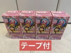 ワンピースカード ロマンスドーン メモリアルコレクション 5box テープ