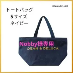 ディーン＆デルーカ　トートバッグ　Sサイズ　ネイビー　コットントート