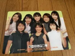 モーニング娘。 下敷き