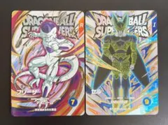 フリーザ EX1-004　セル EX1-006