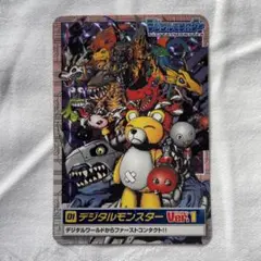 Item thumbnail for item f56a2c01-3ee5-47b7-88f2-572324500e38