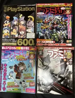 Item thumbnail for item 751e3b31-bac2-48b3-8040-335e6827bf56