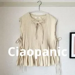 CIAOPANIC チャオパニック　ベスト　フリルベスト　ベージュのサムネイル