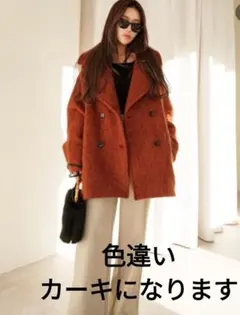 2025年最新】GlamLipsの人気アイテム - メルカリ