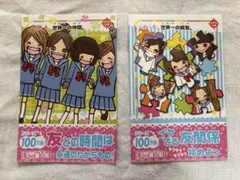 Item thumbnail for item 229942cb-0b79-4fff-9589-d79c826fc9c4