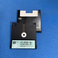 2025年最新】MZ 1500の人気アイテム - メルカリ