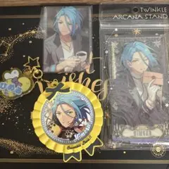 あんスタ HiMERU まとめ売り