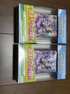 引退品 ヴァイスシュヴァルツ ウマ娘 デッキ７個+デッキパーツセット 引退品 ヴァイスシュヴァルツ ウマ娘 デッキ7個+デッキパーツセット