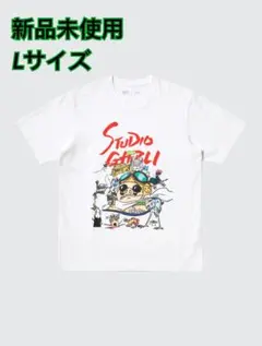 minami様 リクエスト 2点 まとめ商品