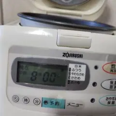 SHARP HEALSIO KN-HW10E 炊飯器 ブラック - メルカリ