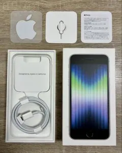 Apple iPhone SE (第3世代）スターライト 箱+付属品