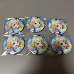 プロセカ グリッター缶バッジ 鏡音リン