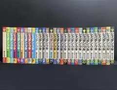 2026年最新】シャコタンブギ全巻の人気アイテム - メルカリ