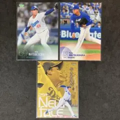 中日ドラゴンズ 松木平優太 当たり アクスタ アクリルスタンド ドラゴンズガチャ 中日ドラゴンズ 松木平優太 当たり アクスタ アクリルスタンド