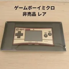 ゲームボーイミクロ 本体 ブラック ソフト5本セット - メルカリ