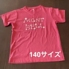 モンベル トップス