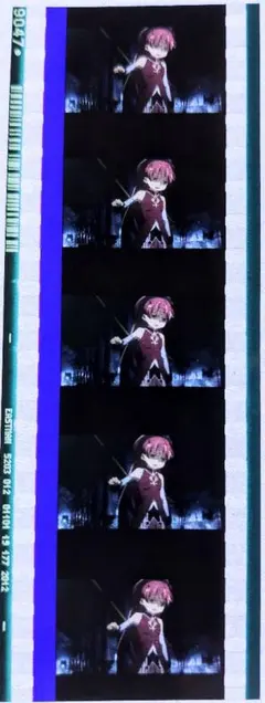 も*ち様 うたプリ タブナイ コマフィルム 寿嶺二 - メルカリ