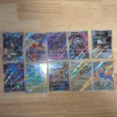 ポケモンカード ARまとめ売り　10枚セット