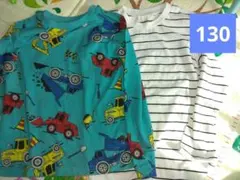 子供服　長袖Tシャツ2枚セット　サイズ130　男の子　長袖カットソー　ロンT