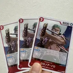 ワンピース カードゲーム ロロノア・ゾロ