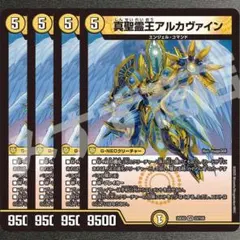 ナオヒロ様 リクエスト 8点 まとめ商品