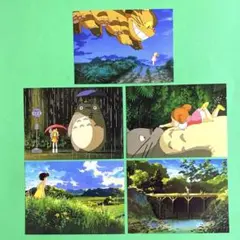 スタジオジブリ　となりのトトロ　大判ポストカード　 ５枚セット　Ｅ