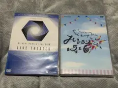 美品】神谷浩史 ライブ DVD 2組 セット - メルカリ