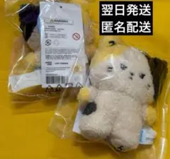 2026年最新】zb1 リッキー ぬいぐるみの人気アイテム - メルカリ