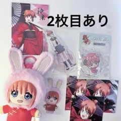 超特急 BULLET PINK バレピ ユーキ アクスタ バレットピンク - メルカリ