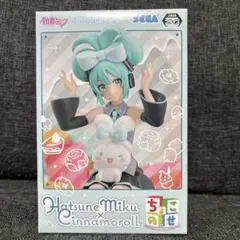 初音ミク　ちょこのせ　プレミアムフィギュア　初音ミク　シナモロール