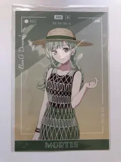 バンドリ　vacation コラボ　モーティス　ポストカード