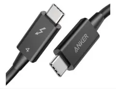 Anker USB-C & USB-C Thunderbolt 4 0.7m