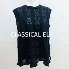 CLASSICAL ELF クラシカルエルフ ブラック レース ベスト黒