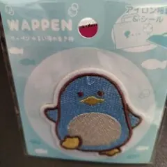 Naohiro  Kurashina様 リクエスト 2点 まとめ商品