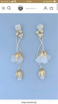 レア 極美品 スイートピー sweet pea ピアス 両耳ペア レア 極美品 スイートピー sweet pea ピアス 両耳ペア